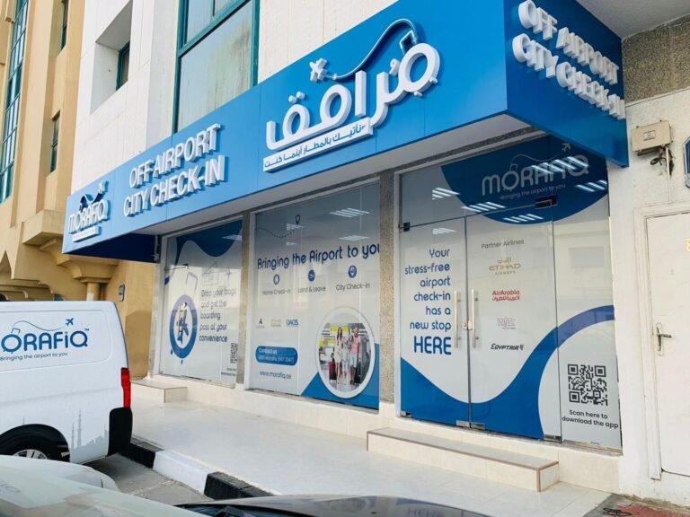 New Abu Dhabi City Check-In Service Opens in Mussafah