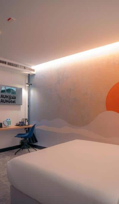 Abu Dhabi Airport Transit Hotel Stay