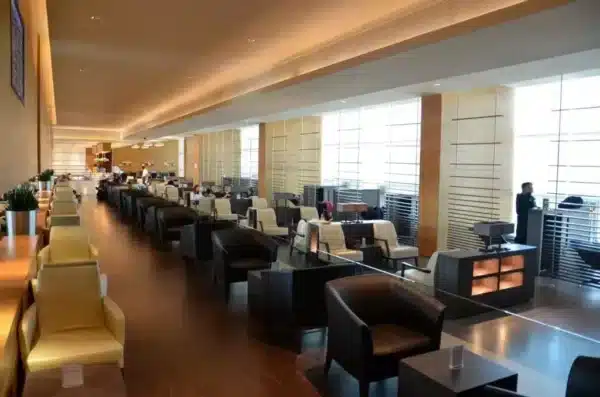 Oryx Lounge at Doha Airport Terminal 1